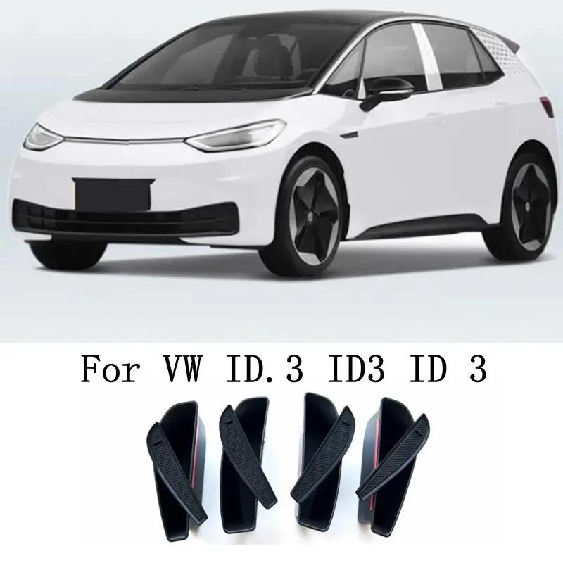  ĸ ڵ ¦ ġ ,  ڵ Ʈ ׼, ٰ VW ID.3 ID3 ID 3 2020 2021 2022 2023